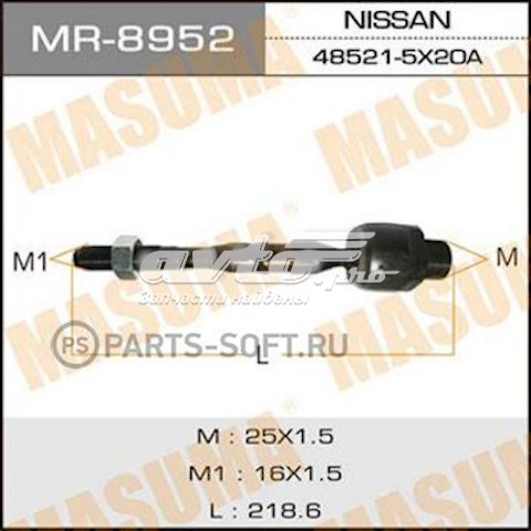 Рулевая тяга Masuma MR8952 цена, от 16.13 USD