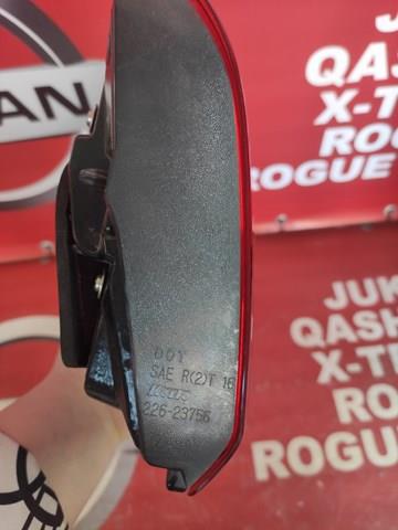 Купить 22623756 Nissan/Infiniti 
