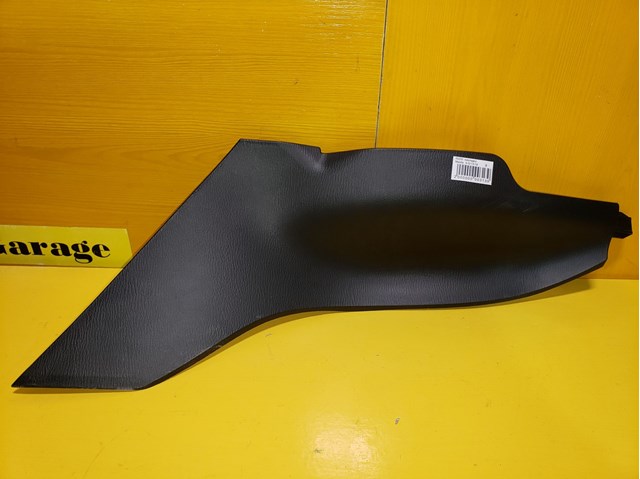 Купить GHP964231 Mazda 