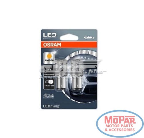 Купить 7915CW02B Osram 