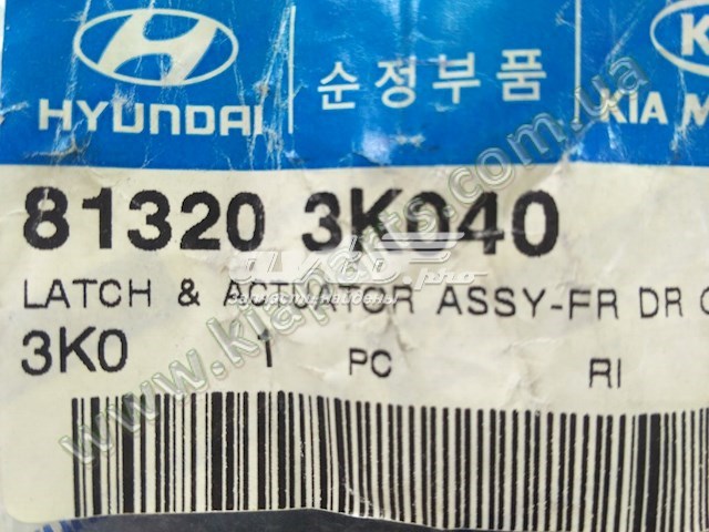 Купить 813204H050 Hyundai/Kia Замок передней правой двери