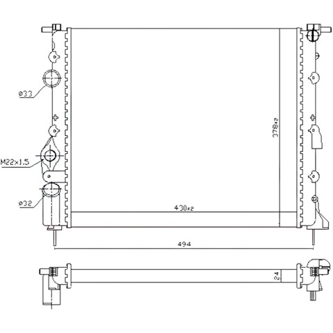Радиатор охлаждения двигателя Sato Tech R20013 цена, от 35.13 USD