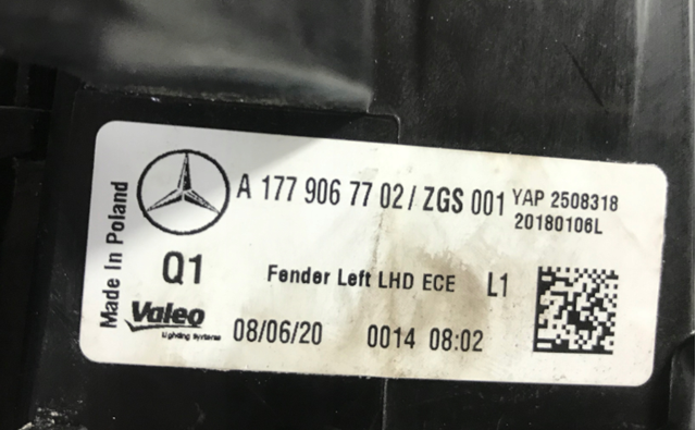  Mercedes A1779067702 цена, от 211.54 USD