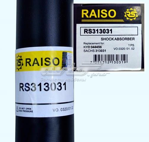 Стойка амортизатора задняя Raiso RS313031 цена, от 20.03 USD