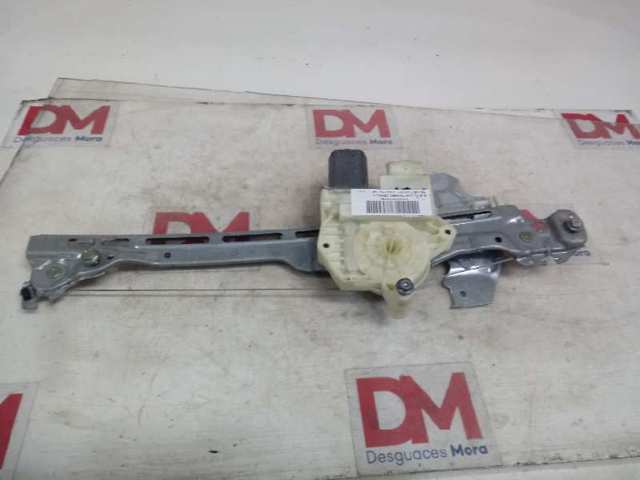 Купить 9677737280 Peugeot/Citroen 