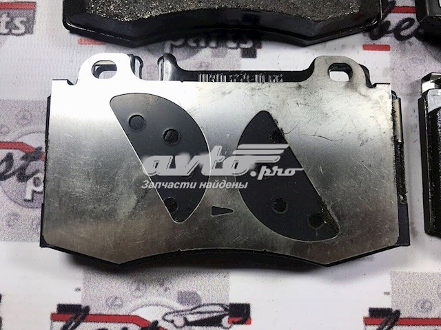A005420602041 Mercedes Колодки передние