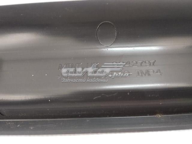 Купить 9242797 BMW 