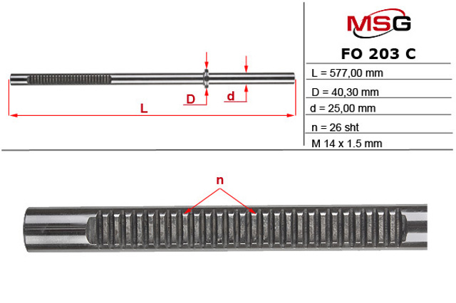 Вал (шток) рулевой рейки MSG FO203C цена, от 59.19 USD