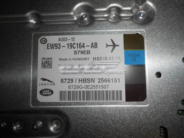 Купить C2D40031 Jaguar 