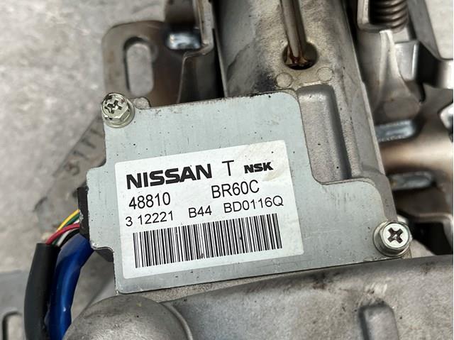 Купить 48810BR60C Nissan/Infiniti Рулевая колонка