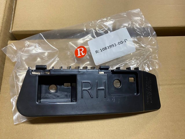 Купить FP8502952 FPS Суппорт (кронштейн) крепления заднего фонаря правый
