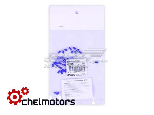  Koito P7350B цена, от 0.40 USD