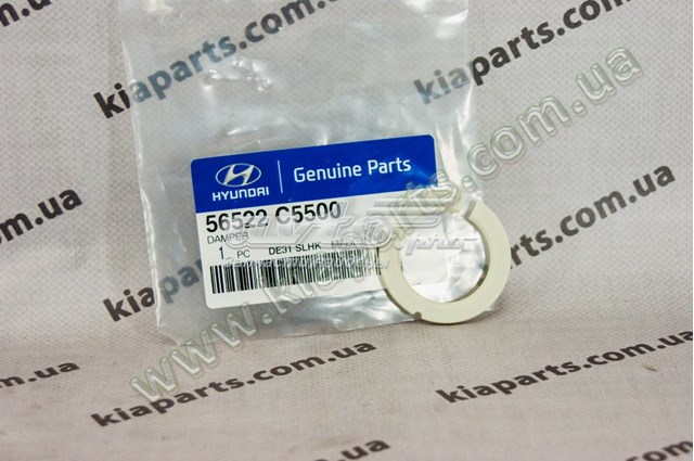 56522C5500 Hyundai/Kia кольцо упорное реечного рулевого механизма