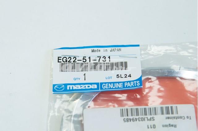 Emblema de tampa de porta-malas (emblema de firma) para Mazda CX-7  ER