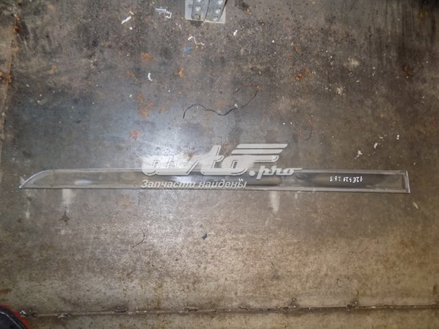  Opel 24461093 цена, от 12.09 USD