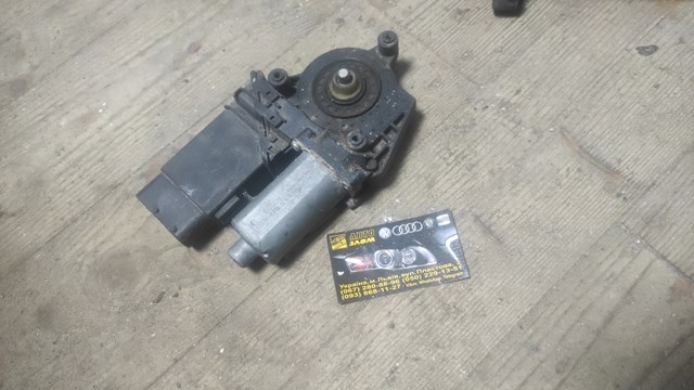  VAG 105402301 цена, от 23.96 USD