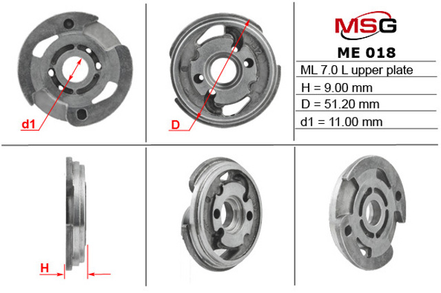 Купить ME018UPLATE7L MSG Ремкомплект насоса ГУР