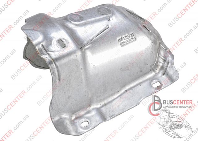 9809695280 PEUGEOT Protección (escudo térmico) del sistema de escape original y equivalente