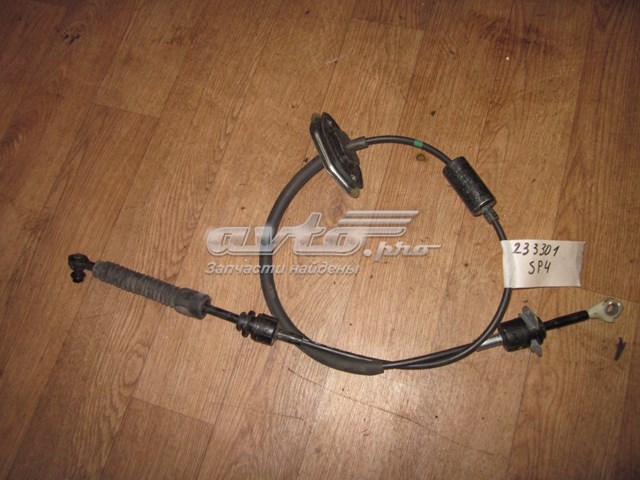 46790F1200 Hyundai/Kia 