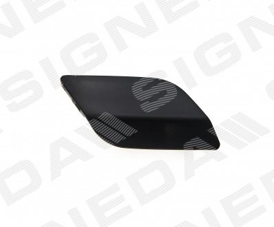 FP5206918 FPS Сопло омывателя фары передней, левой