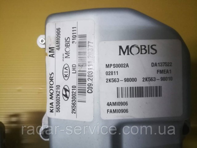 Рулевая колонка 563102K210 Hyundai/Kia