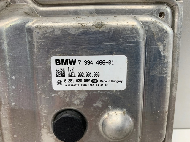 Блок управления AD BLUE BMW 7394466 цена, от 42.18 USD