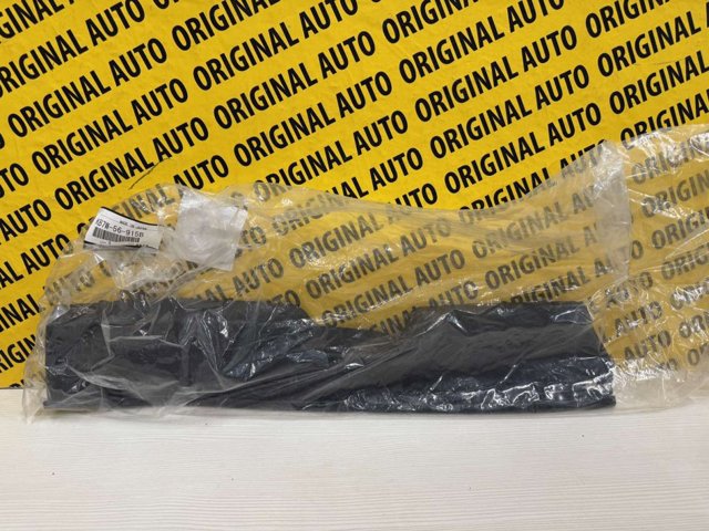 Уплотнитель крыла Mazda KB7W56915B цена, от 19.67 USD