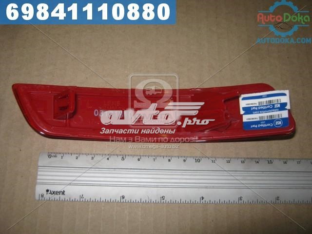  TYC 175372009N цена, от 12.16 USD