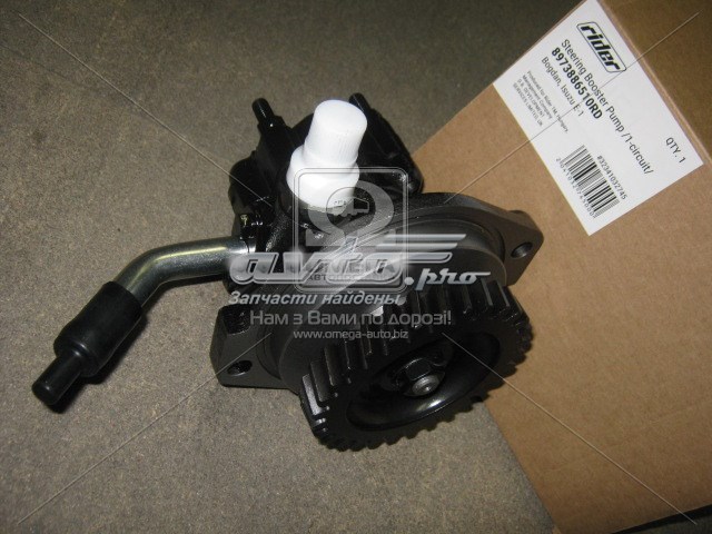 RD8973886510 Rider ГУР руля