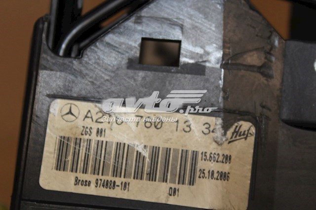 Ручка двери передней наружная левая Mercedes A22176009705359 цена, от 63.56 USD