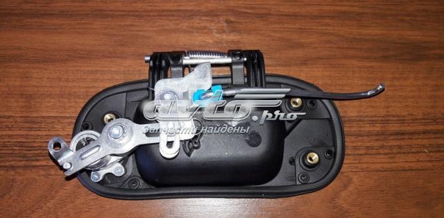 Купить GP735331105 GP Ручка багажника