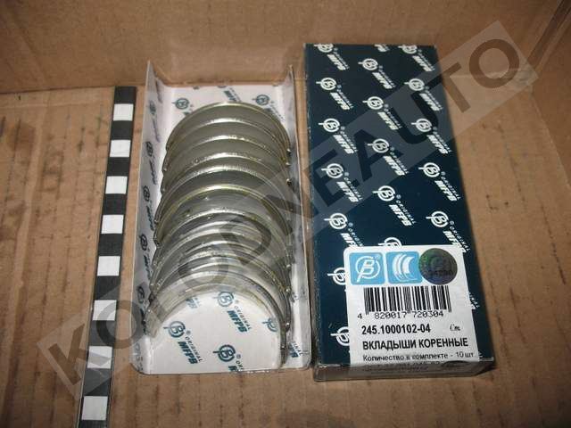245100010201 ZAZ Подшипник скольжения коленвала