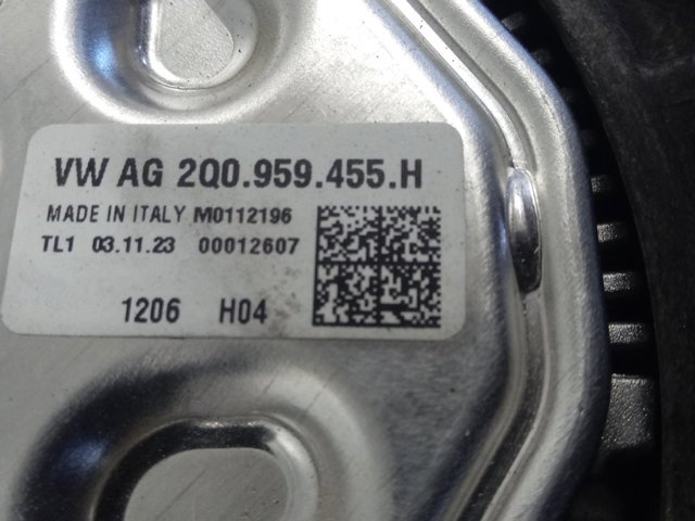 Купить 2Q0959455H VAG 