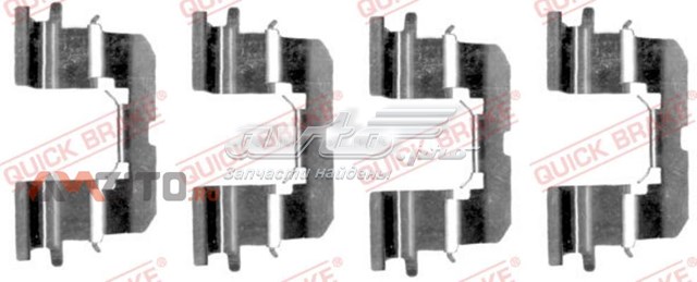109-1227 Quick Brake kit de molas de fixação de sapatas de disco dianteiras