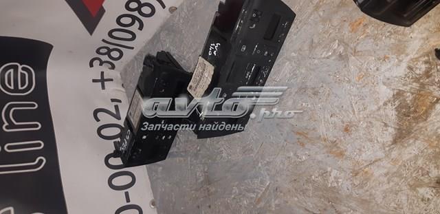  VAG 4B0820043AM цена, от 22.57 USD