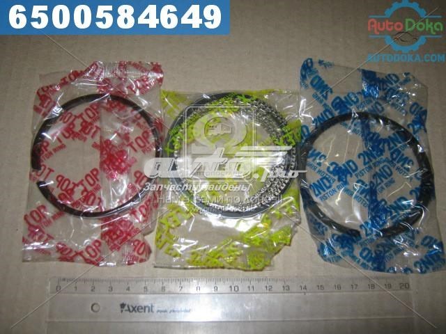 20210050 Riken Комплект поршневых колец на двигатель, 2-й ремонт (+0,50)