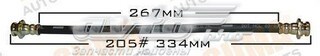 Задний правый тормозной шланг Masuma BH205