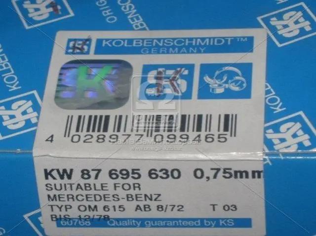 Купить 87695630 Kolbenschmidt Вкладыши коленвала коренные, комплект, 3-й ремонт (+0,75)