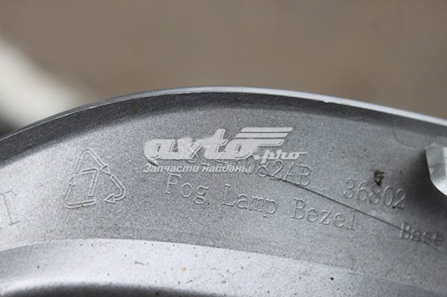 Купить 68143082AB Chrysler 