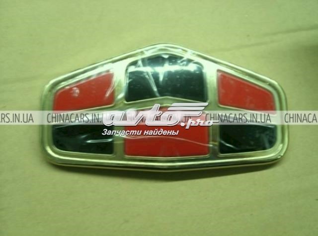 1068002619 Geely 