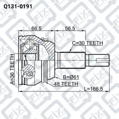 Шарнир равных угловых скоростей задний Q-fix Q1310191 цена, от 87.82 USD