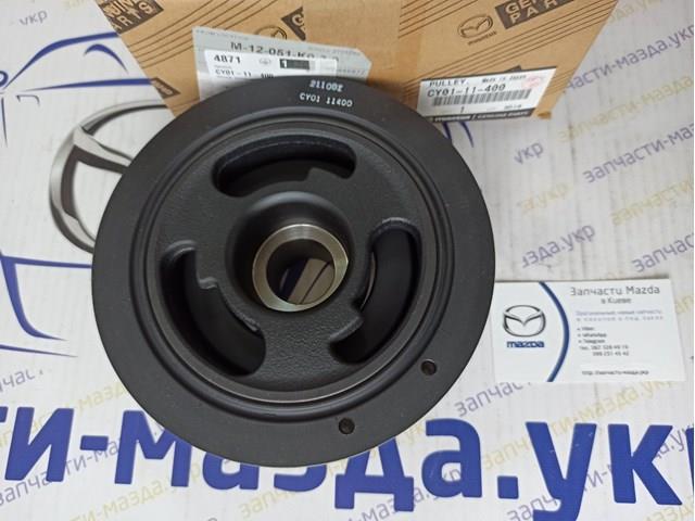 Купить ZZJ111400 Mazda 