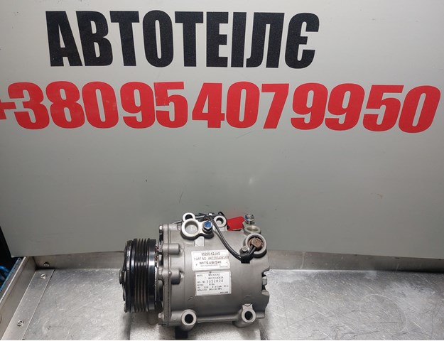 Купить AKC201A083A Mitsubishi Компрессор климатической установки