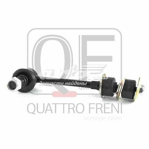 Quattro freni колодки