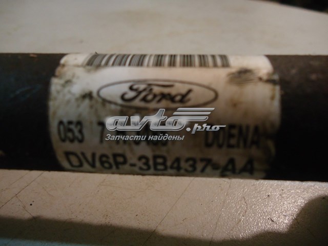 Привод передний левый Ford 1783753 цена, от 144.11 USD