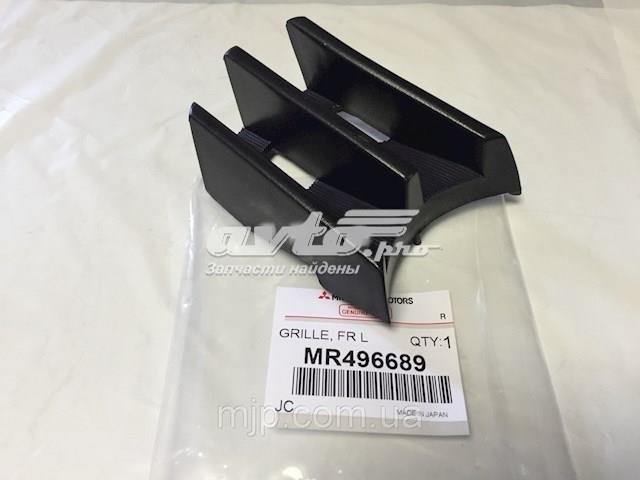 Compre MR496689 Mitsubishi Tampão (grelha) das luzes de nevoeiro do pára-choque dianteiro esquerdo