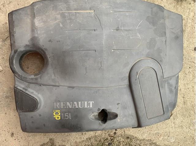  Renault (RVI) 3700008723 цена, от 12.68 USD
