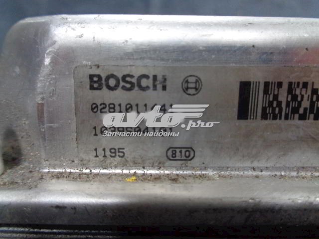  Volvo 30646978 цена, от 31.67 USD
