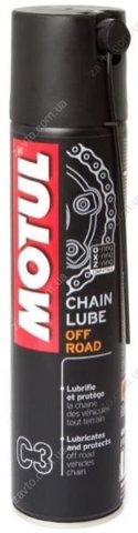 Смазка для мотоциклетной цепи Motul 815516 цена, от 16.48 USD