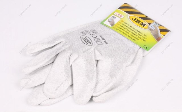 Перчатки рабочие JBM 52572 цена, от 3.14 USD